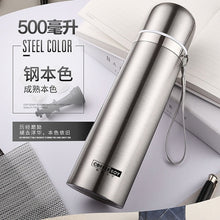 Load image into Gallery viewer, 500 Ml Bullet Thermos Bottle Cute Bear